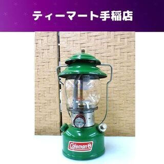 希少 コールマン ワンマントルランタン ガソリンランタン 200B 後期 97