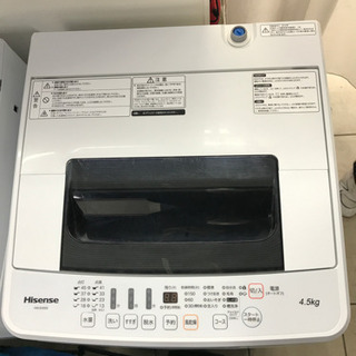 Hisense HW-E4502 2019年製 4.5kg 洗濯機