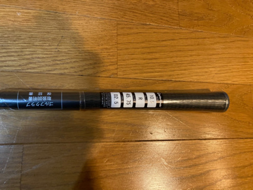 新品 未開封　テーラーメイド M4 ドライバー 10.5 FUBUKI TM5 R 日本仕様 定価\71,500- 新品