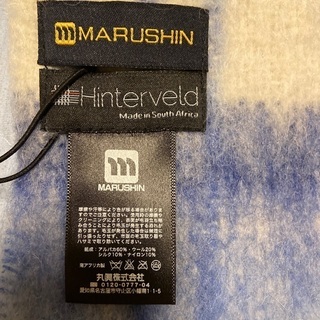 無料　新品　アルパカ60%のマフラーの画像