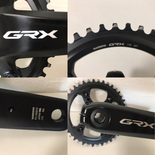 SHIMANO シマノ GRX FC-RX810-1 クランク