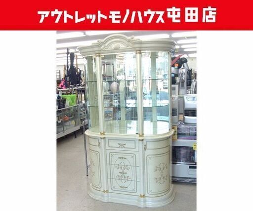 イタリア製 サルタレッリ フローレンス カップボード キャビネット 白家具 アンティーク調 飾り棚 ダウンライト付