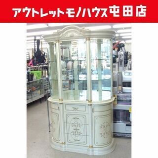 イタリア製 サルタレッリ フローレンス カップボード キャビネット 白家具 アンティーク調 飾り棚 ダウンライト付