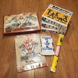 水曜どうでしょう 対決列島 一番くじ カードゲームほか