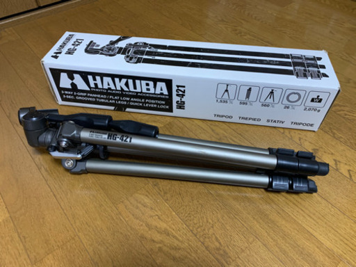 HAKUBA HG-421 三脚