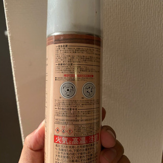 値下げ：木染めちゃん　1980円相当！の画像