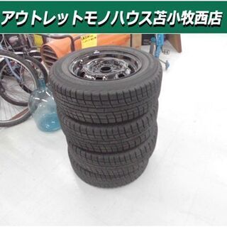 ヨコハマ タイヤ スタッドレス アイスガード ice GUARDiG30 175/70R13