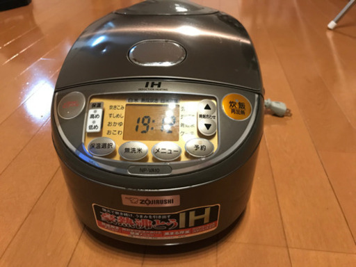 象印炊飯器　IH極め炊き　NP-VA10型