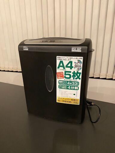 ＼格安でお譲りいたします！／ 電動シュレッダー ＣＤやDVD、カード等も細断対応！【世田谷区池尻】シュレッダ  オフィス