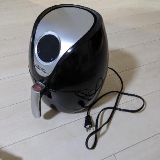 パワーマジックフライヤーXL