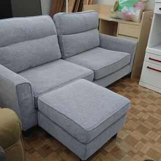 美品? 2人掛けソファ オットマン付き TWO-ONE STYLE 【安心の3ヶ月保証】?