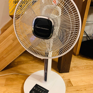 HITACHI 扇風機 差し上げます