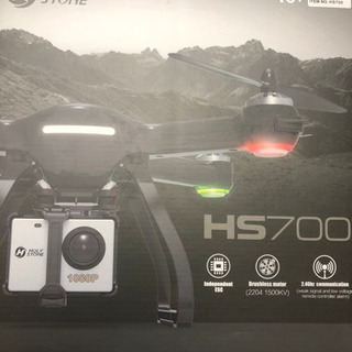 最終値下げ　HOLY STONE ドローンHS700