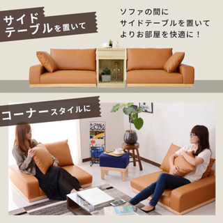 今週末で処分します。の画像