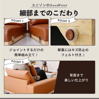 今週末で処分します。の画像