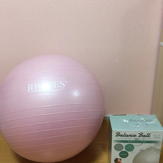 バランスボール　65cm