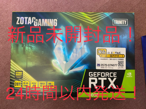 PCパーツ ZOTAC GAMING GeForce RTX3090