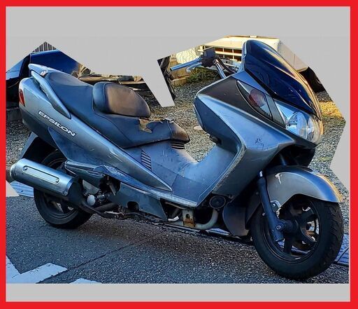 ★値引で18000円☆お届け可★スカイウェイブ250 エプシロン250　CJ43A CJ43B★全国発送可能★スカイウェーブ　スカブ　車体　純正 ビッグスクーター ×ビックスクーター