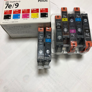 Canon 7 e/9 pixus 5色マルチパック+バラインク
