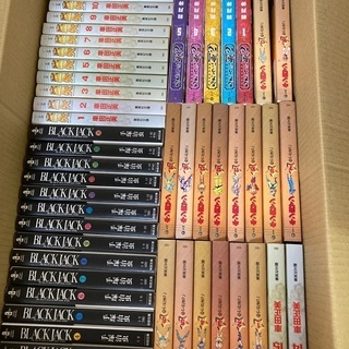 コミック240冊　スラムダンク、ジョジョ、ルーキーズ、寄生獣、ドカベン他の画像
