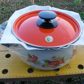 あげます　両手鍋20センチ　未使用品
