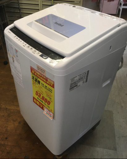S107★1年保証★8.0K洗濯機★HITACHI BW-806 2019年製⭐動作確認済⭐クリーニング済