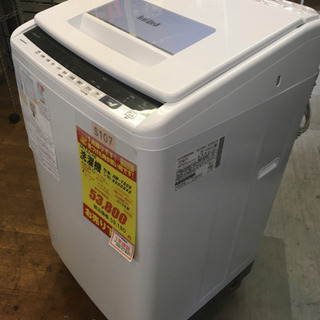 S107★1年保証★8.0K洗濯機★HITACHI BW-806 2019年製⭐動作確認済⭐クリーニング済 S107☆1年保証☆8.0K洗濯機☆HITACHI BW-806 2019年
