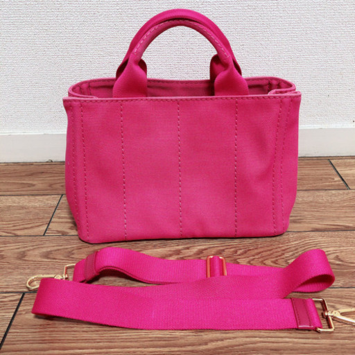 PRADA