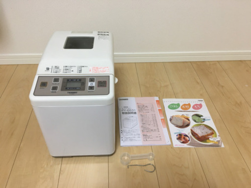 ツインバード　ホームベーカリー　白　PY-E631