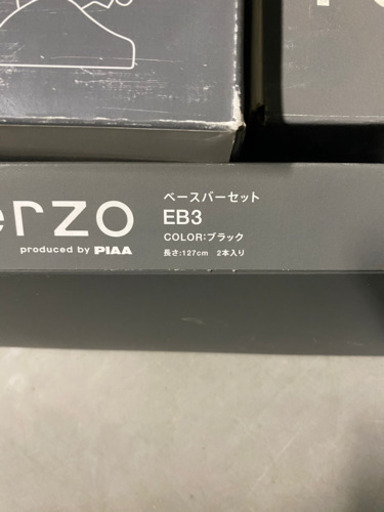 ルーフキャリア