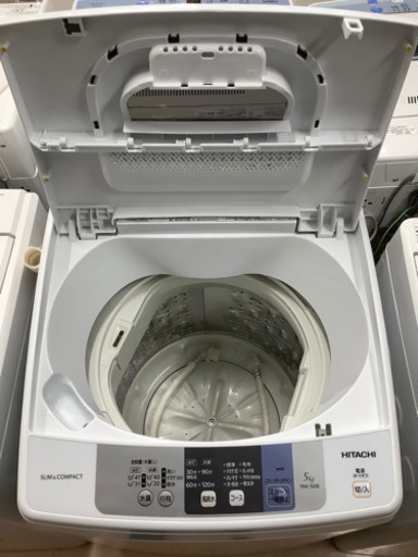 安心の1年間保証付!! 【日立　18年製】 全自動洗濯機 【トレファク町田店】