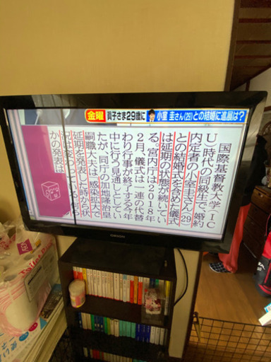 32型液晶テレビ【最終値下げ中】4000→2000→1500