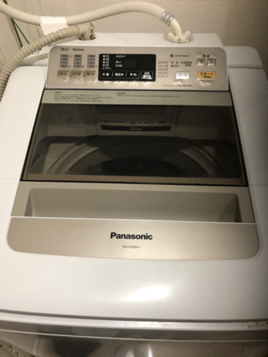 【決定】洗濯機　Panasonic 11月28日または29日のみ
