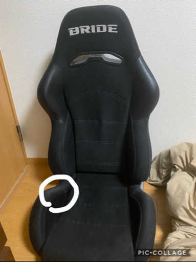 BRIDEセミバケットシート