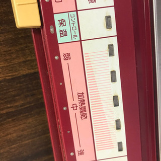 🎵【最終値下げ】🎵シャープ 電磁調理器 IH グリーンプレート CY-1350 赤の画像