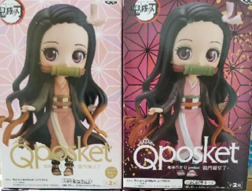 竈門禰豆子 Qposketフィギュア