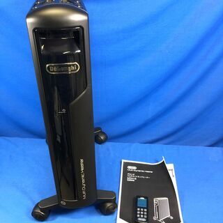 【管理KRK273】DeLonghi デロンギ MDH15-BK...