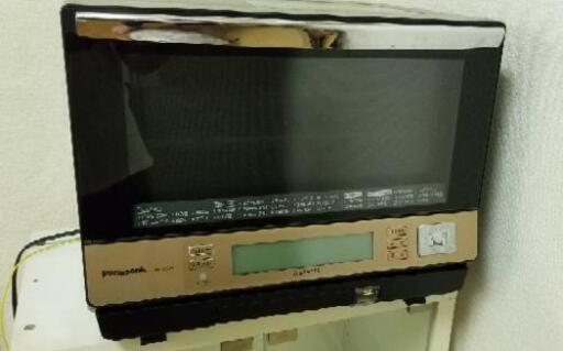 Panasonic パナソニック スチームオーブンレンジ 三つ星 Bistro ビストロ NE-W304