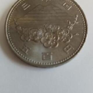 1985年(昭和60年)
つくばEXPO記念
500円硬貨の画像