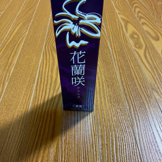 花蘭咲2本セット