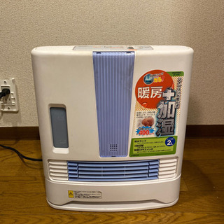 加湿暖房機　ハイブリッド気化式