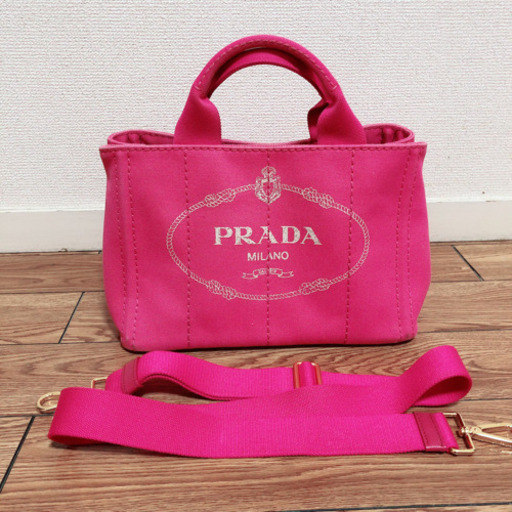 PRADA プラダ　ハンドバッグ　カナパ　S