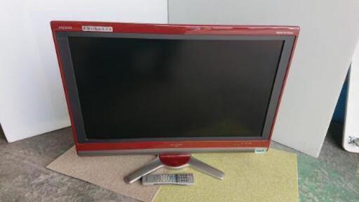 ☆シャープAQUOS32型液晶テレビ2009年製☆