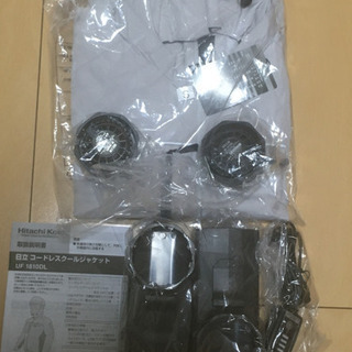 日立コードレスクールジャケットSサイズ(新品未使用)