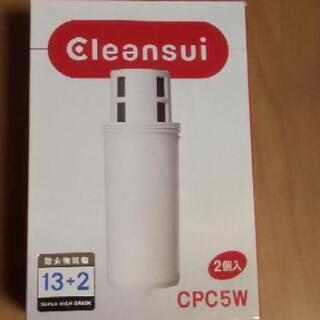 クリンスイ ポット型浄水器用カートリッジ　CPC 5W 