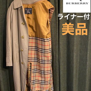 美品　バーバリー  ステンカラーコート　ライナー付