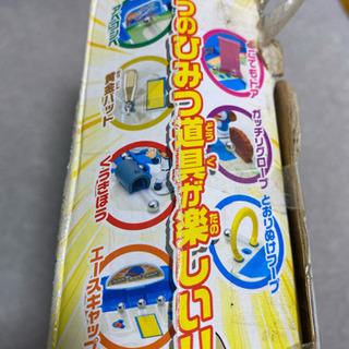 最終値下げ✨値下げしました❗️ドラえもん☆野球盤の画像