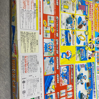 最終値下げ✨値下げしました❗️ドラえもん☆野球盤の画像