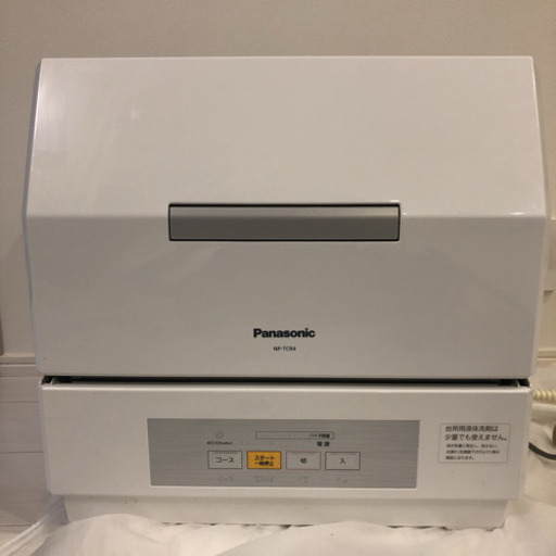 Panasonic 2018年製　食洗機