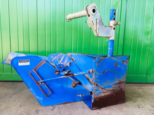 トラクター用片培土機　イセキ　中古